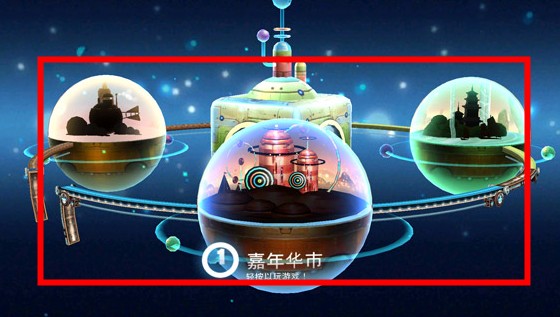 機(jī)器人科迪2