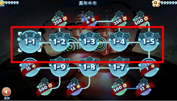 機(jī)器人科迪2