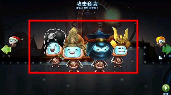 機(jī)器人科迪2