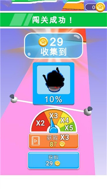 畫個(gè)腿快跑