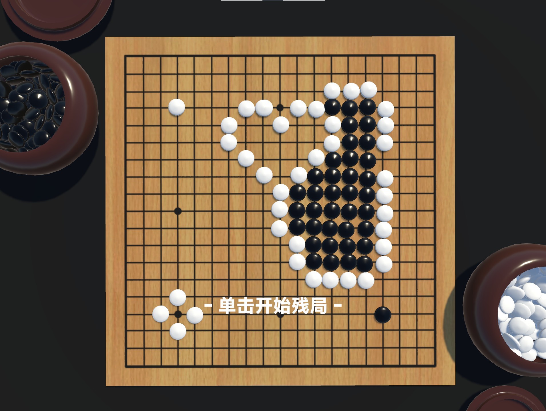 提子無(wú)悔