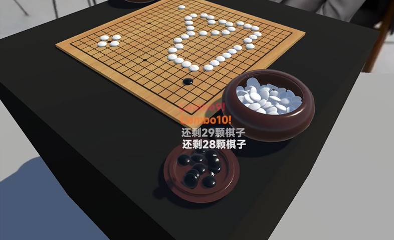 提子無(wú)悔