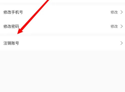 買(mǎi)手媽媽