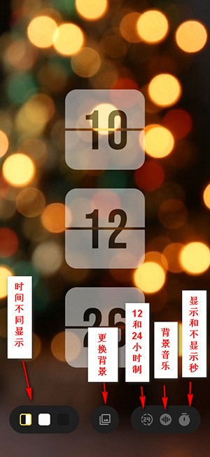 治愈時(shí)鐘APP安卓下載免費(fèi)版-治愈時(shí)鐘APP手機(jī)版下載最新版v1.2.1