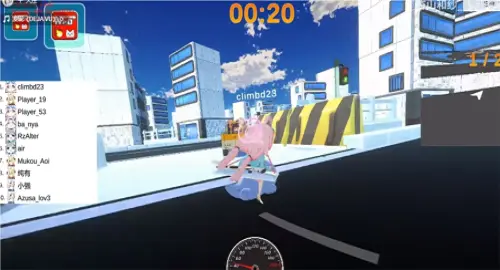 蔚藍檔案卡丁車