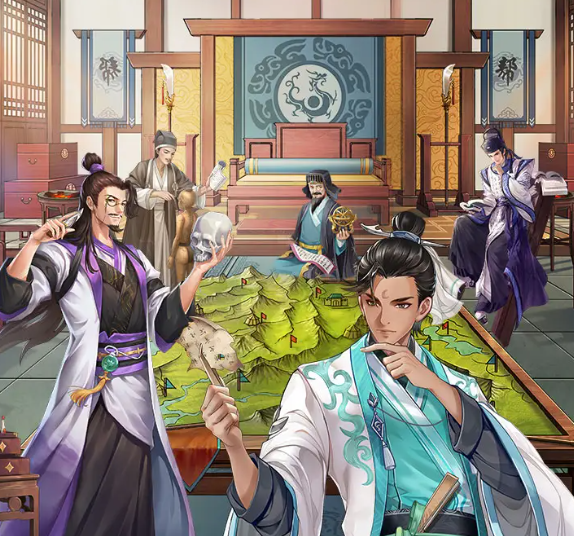 神判包青天手游