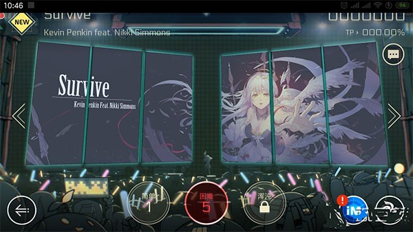 音樂世界賽特斯2