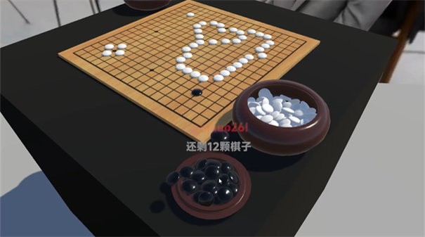 提子無(wú)悔