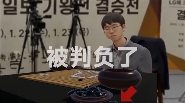 提子無(wú)悔