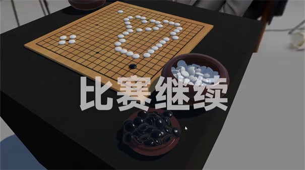 提子無(wú)悔