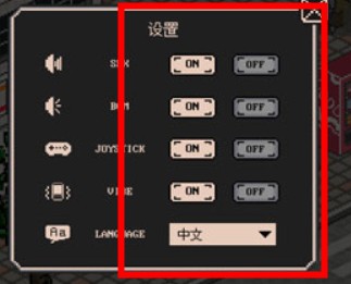 流浪貓的故事