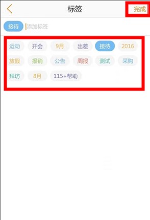 115組織