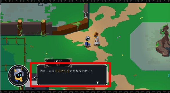 漫無止境