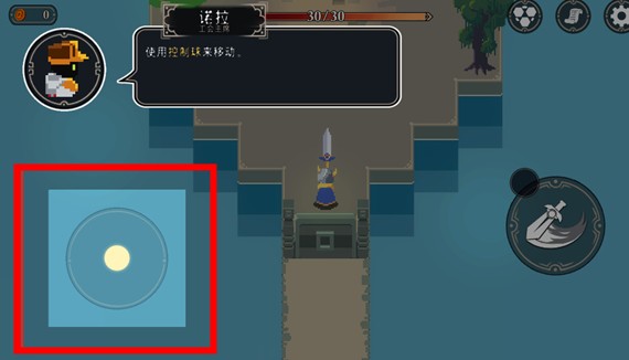 漫無止境
