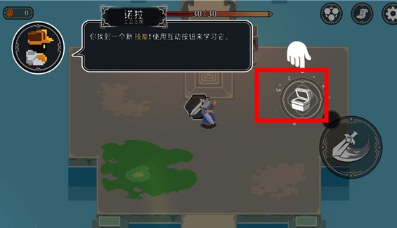 漫無止境