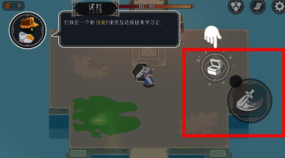 漫無止境