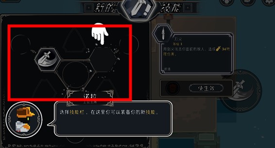 漫無止境