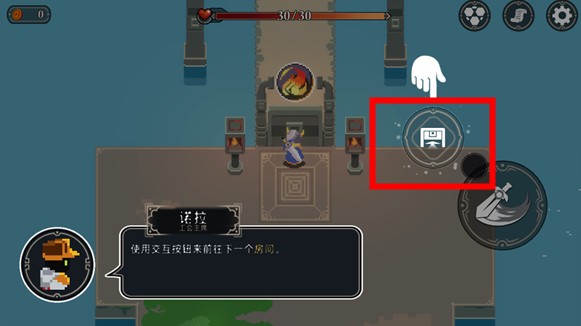 漫無止境