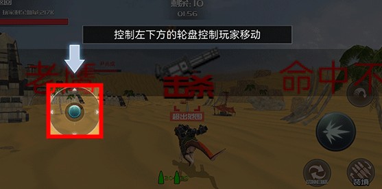 恐龍模擬進化