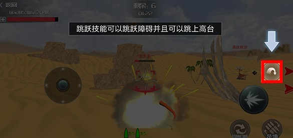 恐龍模擬進化