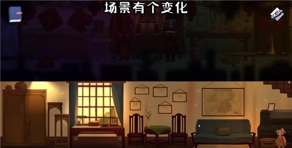 喜喪