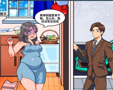 新娘快點跑