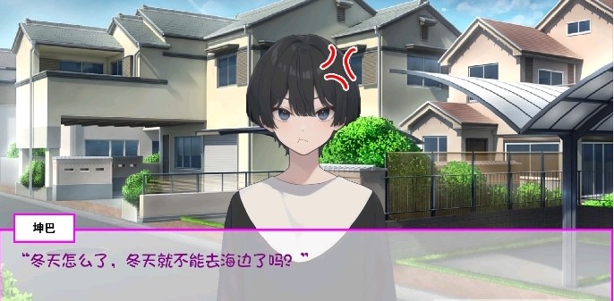 白蛇傳美女蛇娘愛上我