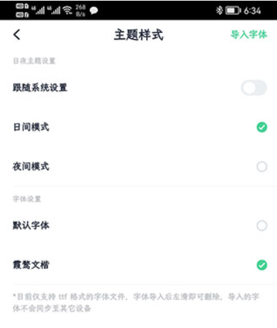 百靈創(chuàng)作