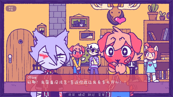 完美末日補丁的地獄