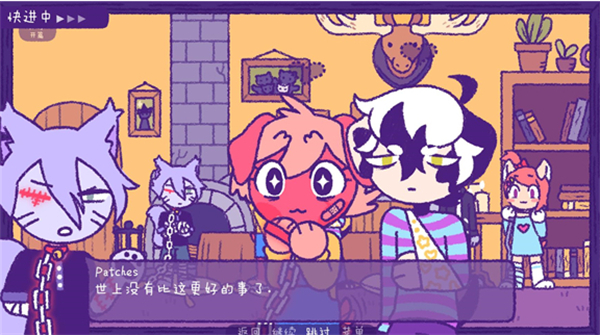 完美末日補丁的地獄