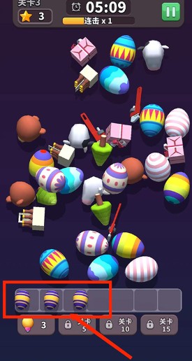 方塊愛消除3d