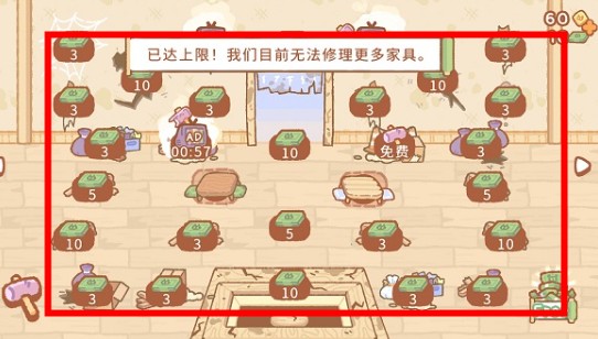 小熊壽司吧