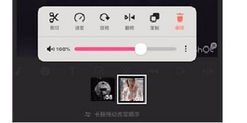 inshot視頻編輯官方下載最新版本