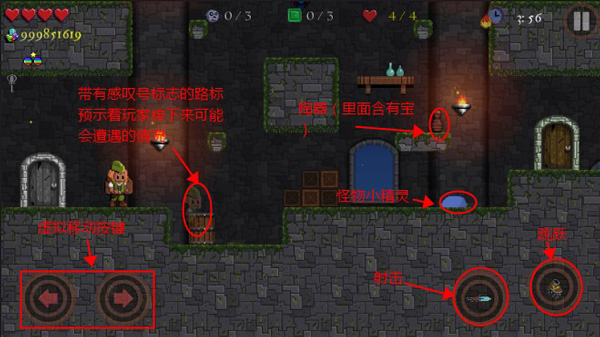巴德的黃金