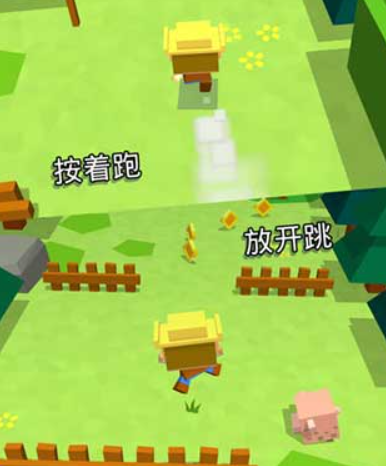 彈跳英雄手機版