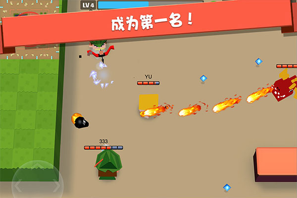 弓箭手大作战手游2