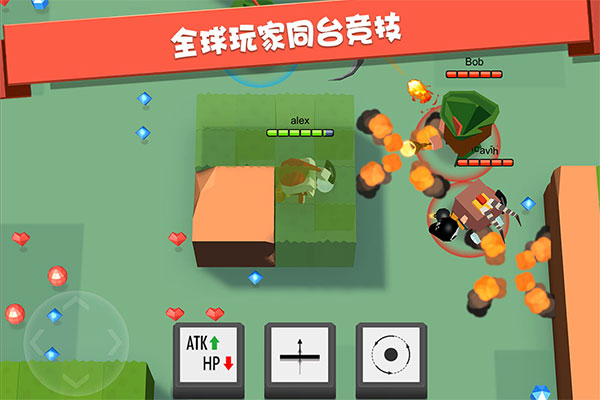 弓箭手大作战手游4