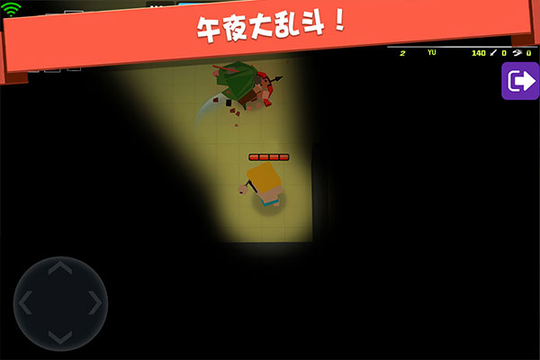 弓箭手大作战手游3