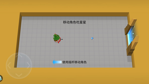 弓箭手大作戰(zhàn)手游