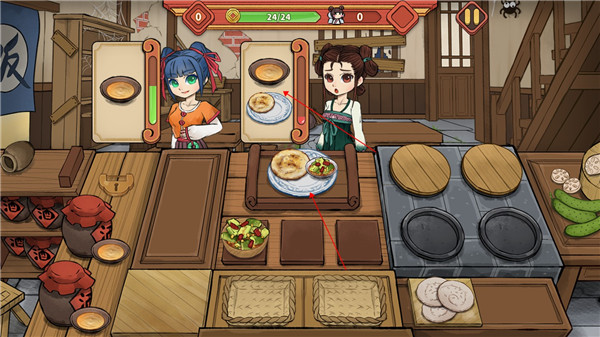 逍遙客棧安卓版