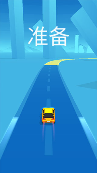 漂移達(dá)人截圖2
