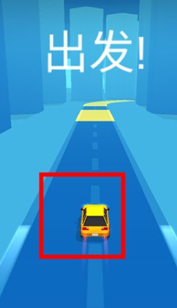 漂移達(dá)人