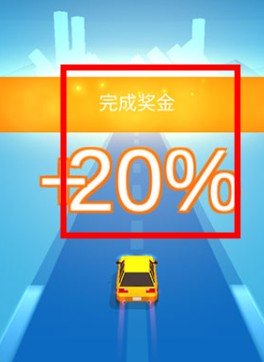 漂移達(dá)人