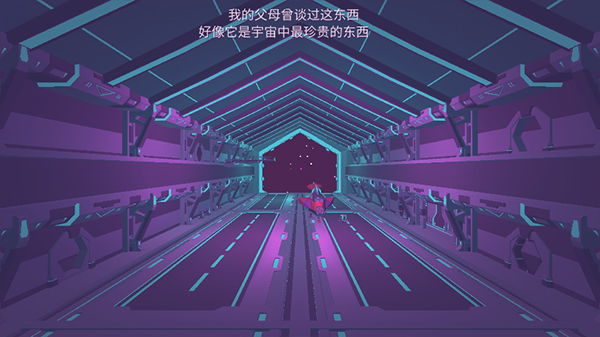 无人深空中文版3