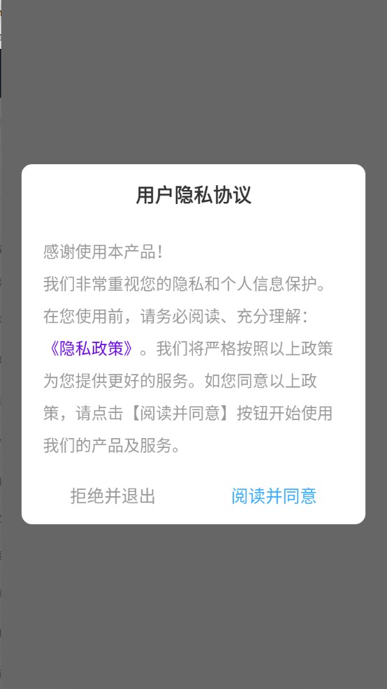 極簡(jiǎn)音效剪輯