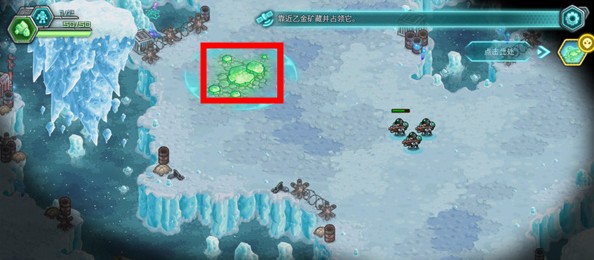 鋼鐵戰(zhàn)隊(duì)入侵