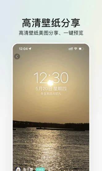 我要頭像app