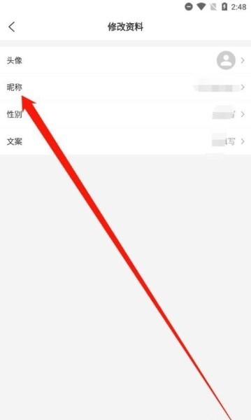 我要頭像app