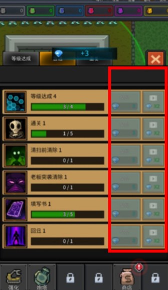 種植炮塔