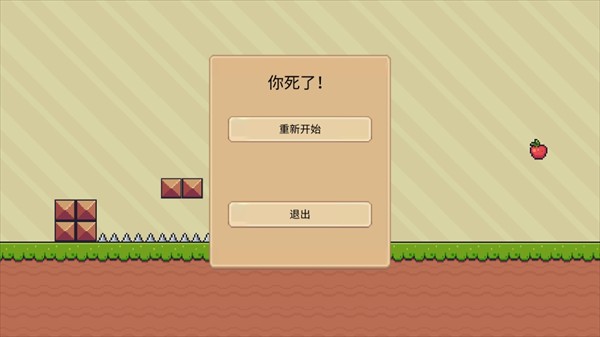 皮皮小槍手機版
